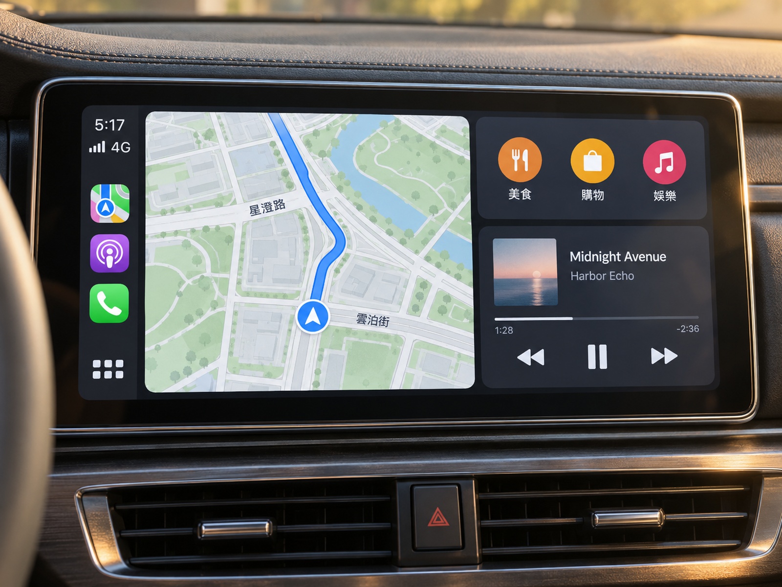 原廠中控螢幕顯示 Apple CarPlay 繁體中文導航與音樂分割畫面