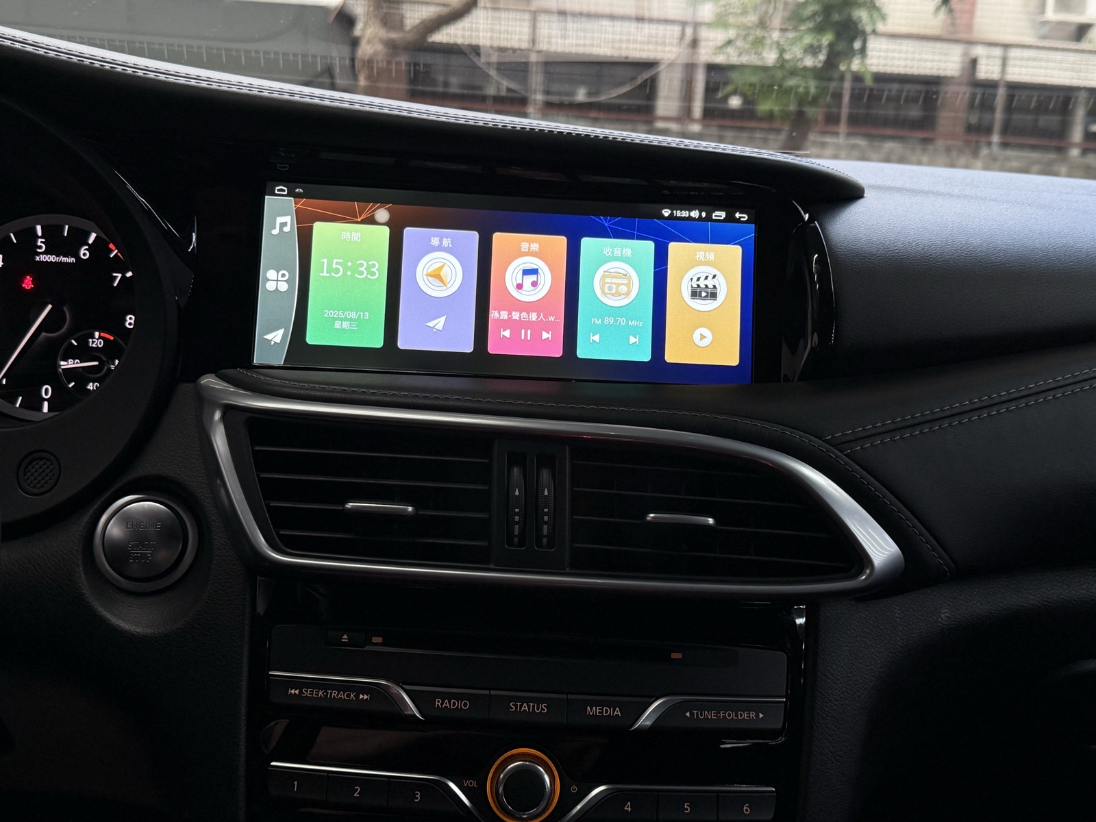 16-19 Q30 實裝案例