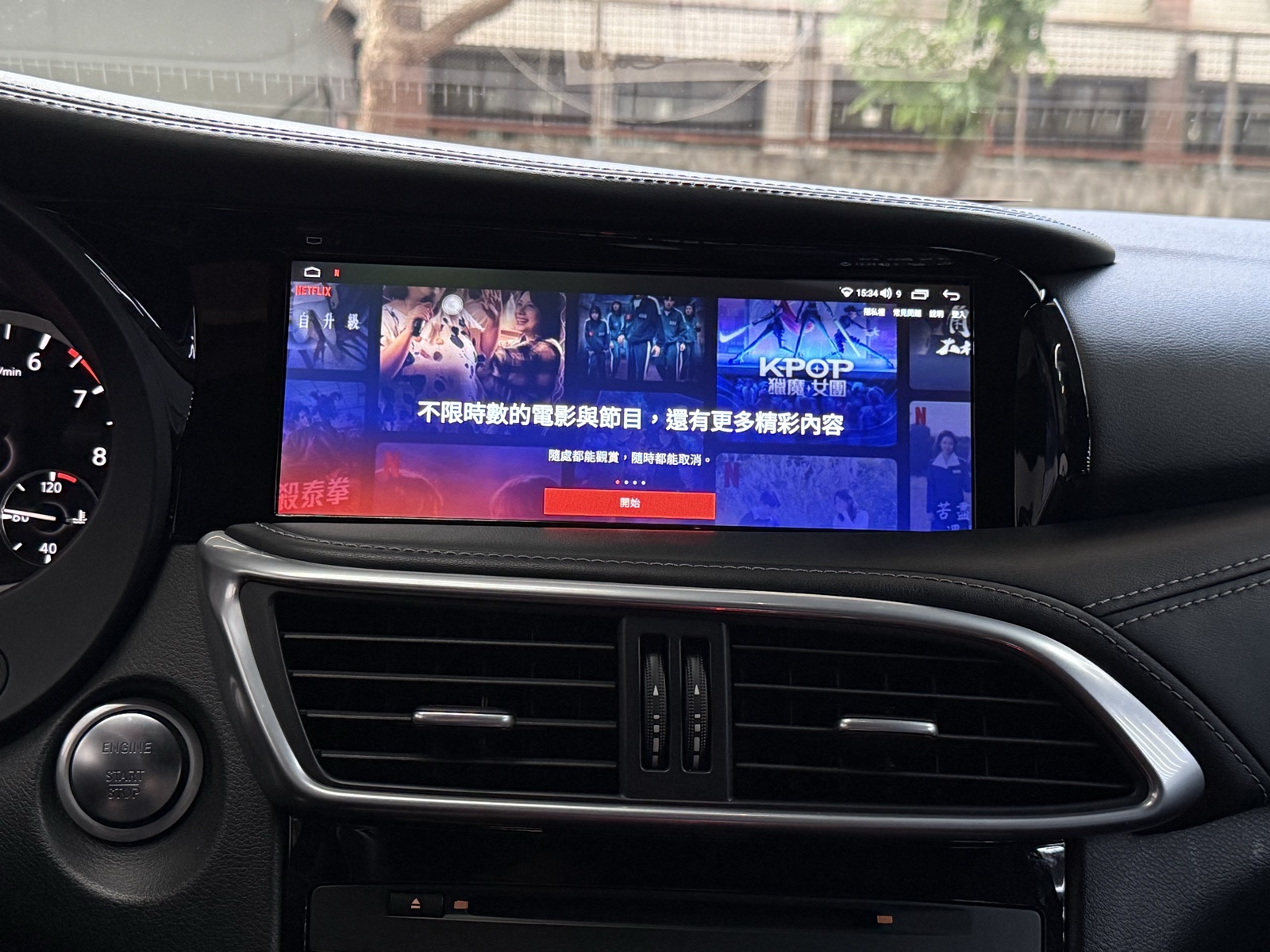 16-19 Q30 實裝案例
